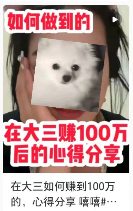 那首让人忍不住哼唱的‘哈啊昂啊哈’旋律究竟是什么歌？