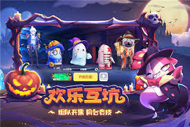 九游闯关杀下载与安装指南