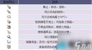 晴空农场物语：新手必备攻略与技巧指南