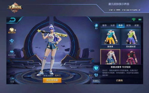2023古风换装手游人气排行榜：精美服装任你换装推荐