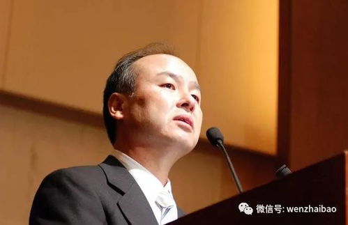 送餐员被误称董事长？