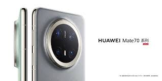 华为Mate70系列手机11月26日震撼发布：5499元起，亮点多多槽点几何？
