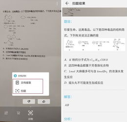 提升认知与能力，避免成为高认知低收入的困境者