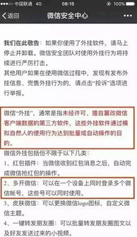 提升认知与能力，避免成为高认知低收入的困境者