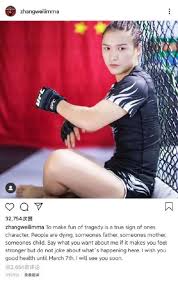 普通男人真打不过张伟丽？背后的力量差距
