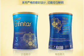 美赞臣奶粉家长使用评价如何？