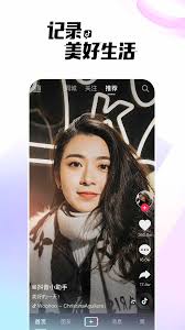 2024年热门抖音手游推荐：持久娱乐好选择