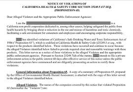 加州65号法案（Prop65）：守护健康，安全生活的绿色行动