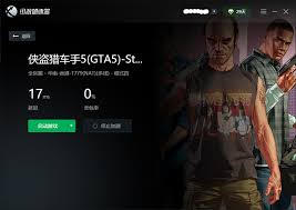 GTA5线上模式无法进入的原因及解决方案