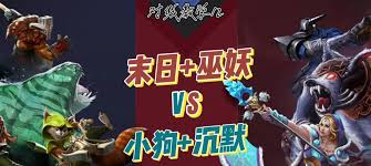 噬魂鬼出装攻略：掌握这些技巧让你在DOTA2中无