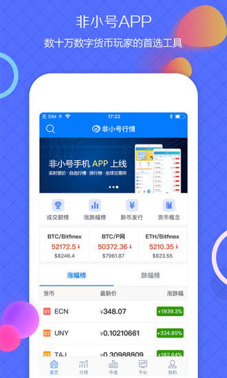 最新搜同网站地址大全，你不可错过的社交指南