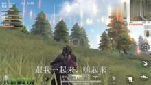 解锁挨饿荒野最新版：获取99999金萝卜秘籍