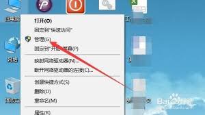 Win10用户必看：轻松解决IME被禁用问题，恢复输入无忧