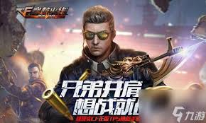 穿越火线在Steam上的游戏名称