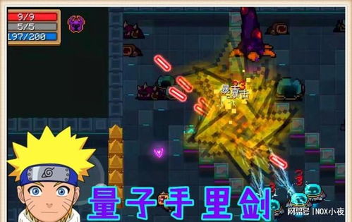 元气骑士近战神器榜：陌刀恐难入前六实力被高估