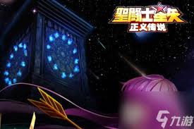 圣斗士星矢手游联动：黄金魂精彩内容概览