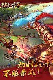 一品卡五星电脑版安卓模拟器安装教程图解