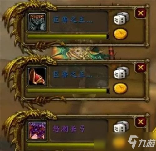 魔兽世界怀旧服高效猎龙任务攻略与技巧分享