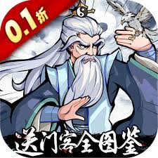 永劫无间天人城水车战斗技巧指南