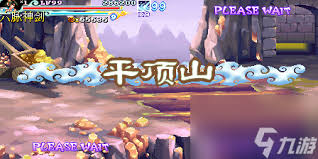 西游释厄传2：全魔王收伏秘籍，2分钟掌握收服技巧