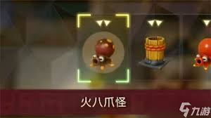 塞尔达传说：智慧再现庆典 八爪怪高效获取攻略