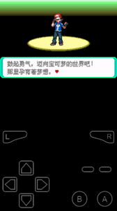 小智攻略：口袋妖怪究极绿宝石4最强玩法