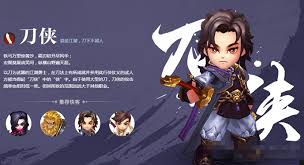 少年江湖志：各大职业全面解析