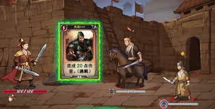 2024最耐玩的十大经典三国游戏排行TOP10