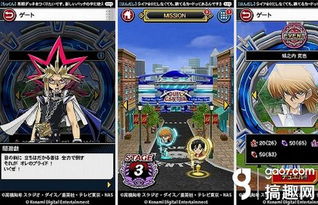 学战都市Asterisk：万代南宫梦新作，事前登录现已开启
