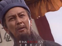 诸葛亮怒斥王朗厚颜无耻，王朗机智回击：那你今天就见到了