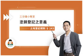 高三教师宿舍不幸离世，长期执教高压引关注：工伤认定待解局？