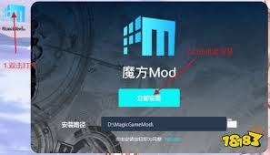 正当防卫3MOD修改器全攻略：轻松玩转游戏自定义