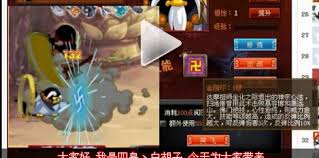 Q宠大乐斗中达摩祖师的作用与用途详解