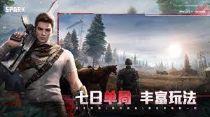 代号Fgame好玩吗？全面玩法简介