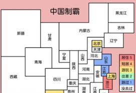 点击神奇海螺试验场电子包浆生成器独家入口曝光