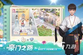 2024热门公测手游排行榜：经典公测游戏大盘点