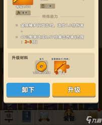 完美国际：金箍棒挂机范围的绝妙之处