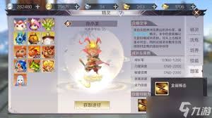 完美国际：金箍棒挂机范围的绝妙之处