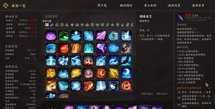 必玩千面全成就攻略助你轻松达成