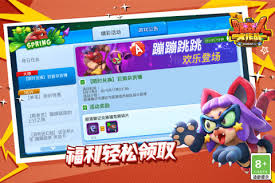 2024年值得尝试的IO游戏：五大趣味IO游戏推荐