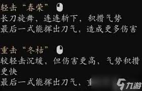 问答如何在黑神话：悟空中使用赤尻马猴变身？红臀猴王变装技巧与利弊全攻略