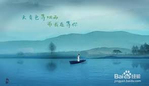 天青色之谜：烟雨中的千年等待，探寻诗意背后的故事