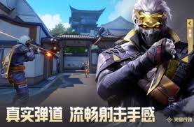 2024最火爆人最多的MMO手机游戏榜单大