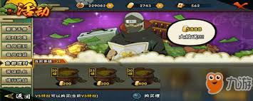 角都理财：掌握财富增长的每一步，更新频率