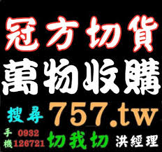 成衣店的魅力：从布料到时尚的奇妙之旅