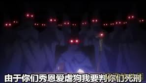 FFF：你不可不知的含义