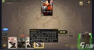 神荀彧技能效果全面解析