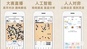 2024年经典童年棋类游戏大盘点