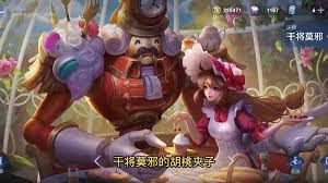 优雅恋人——哪位英雄的绝美皮肤让人一见倾心？