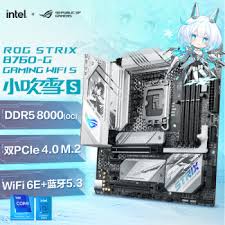 LGA1155 CPU全解析：性能卓越的型号与选购指南
